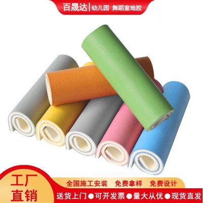 室内舞蹈房幼儿园PVC运动地板健身房地胶羽毛球运动地板塑胶地板图2