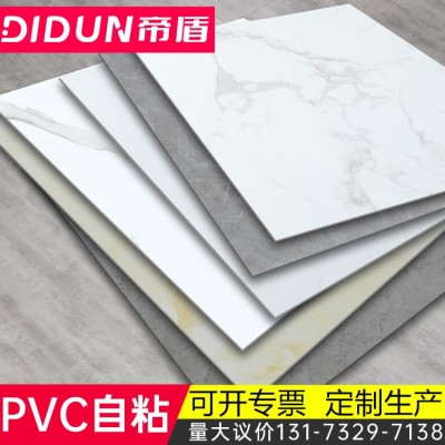 pvc自粘地板片材办公室塑胶地板 pvc石塑地板贴 商用地砖贴图3