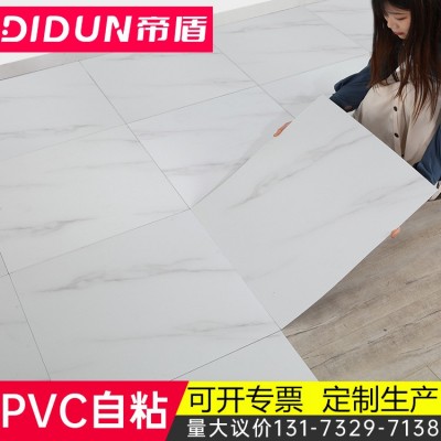 pvc自粘地板片材办公室塑胶地板 pvc石塑地板贴 商用地砖贴图2