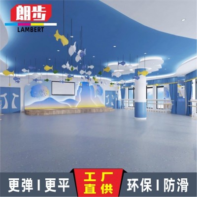 舞蹈教室专用PVC地板瑜伽木纹街舞弹性地胶板拉丁舞塑胶 舞蹈地皮图3