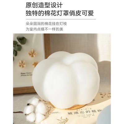奶油风餐厅吊灯棉花主客厅吊灯原木创意简约日式卧室餐厅房间灯具图3