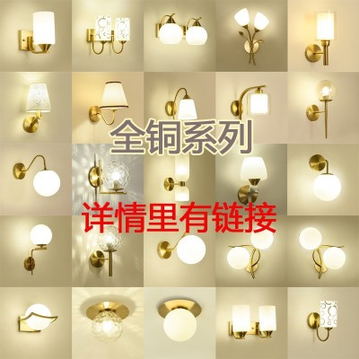 现代简约宾馆卧室床头灯 楼梯过道创意玻璃壁灯 客厅背景墙壁挂灯图4