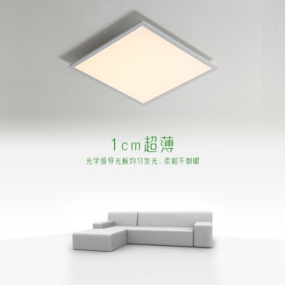 全光谱护眼吸顶灯1cm超薄无频闪长方形 正方形客厅灯卧室 书房大堂图3