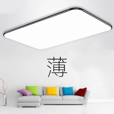 led吸顶灯 长方形客厅灯灯具卧室灯现代简约卧室灯餐厅书房走廊灯图2