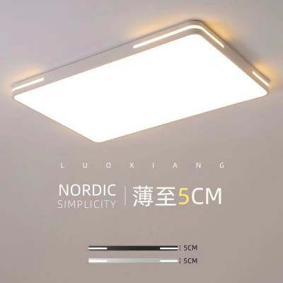 led吸顶灯 圆形亚克力客厅灯具简约现代卧室灯餐厅客厅阳台楼梯灯图2