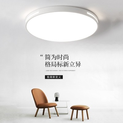 led吸顶灯圆形亚克力房间灯具简约现代卧室灯餐厅客厅阳台 楼梯灯图4