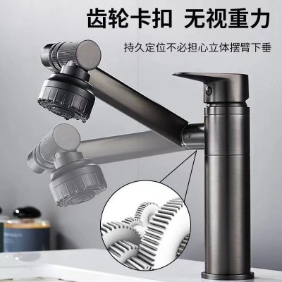 面盆水龙头招财猫枪灰黑色多功能360度洗手盆冷热混水龙头批发厂图2