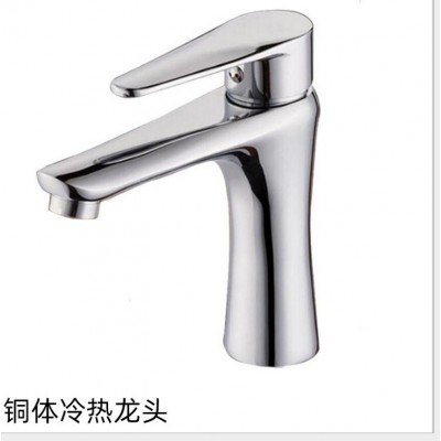 全铜体冷热水混水面盆龙头卫生间洗漱台洗脸盆冷热单孔台盆水龙头图5