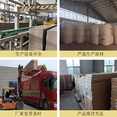400*6石塑护墙板 简约PVC护墙板 酒店装修天花吊顶工程集成墙板图4