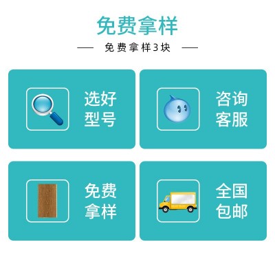 现货三层复合实木地板E0北欧轻奢松木原木家用防水地暖地板厂家图6