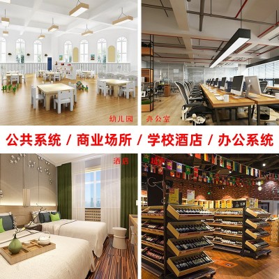 现代简约新三层实木地板家用装修耐磨多层实木复合地板地暖地板图3