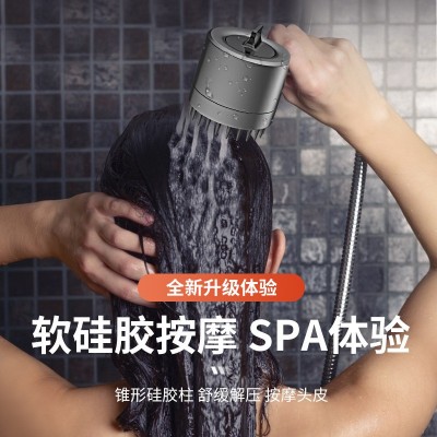 跨境戴喷手持花洒喷头淋浴增压过滤花洒头浴室家用莲蓬头花洒套装图3
