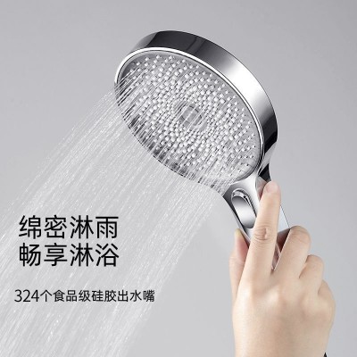 德国满天星手持花洒喷头雨淋顶喷脉冲按摩硅胶颗粒增压大流 量花洒图5