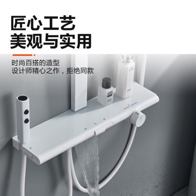 方形白色花洒套装家用淋浴大顶喷洗澡浴室四功能置物枪灰淋 浴套装图2