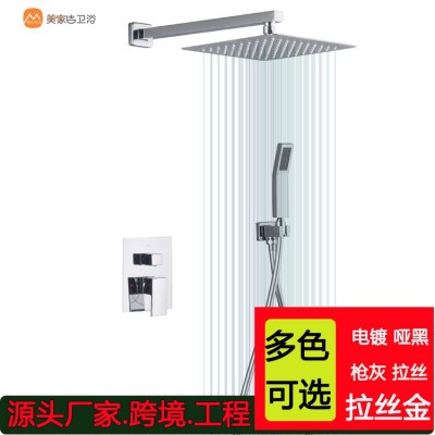 广东外贸工厂暗装淋浴花洒套装酒店家用沐浴花洒全套增压花洒批发图2