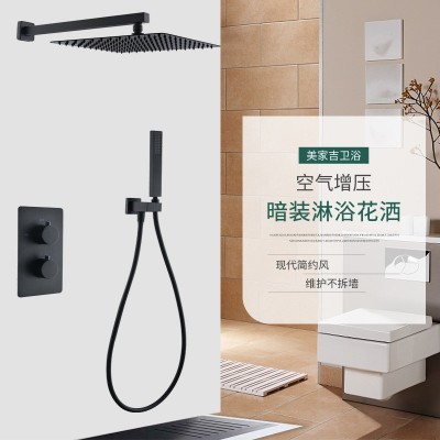 广东全铜入墙式增压花洒酒店家用淋雨沐浴器恒温暗装淋浴花洒套装图3