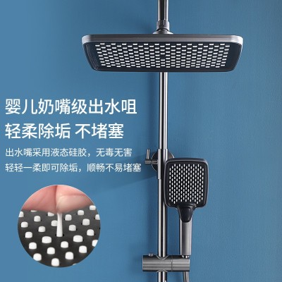枪灰色四档淋浴花洒套装数显淋雨浴全铜沐浴家用浴室增压花洒图3