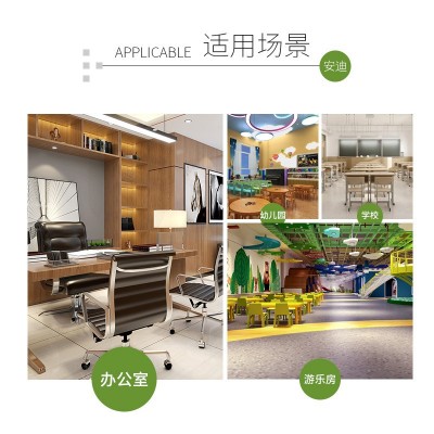 厂家PVC地板 学校健身房防滑防刮易清洁办公室 LVT干底地板图2