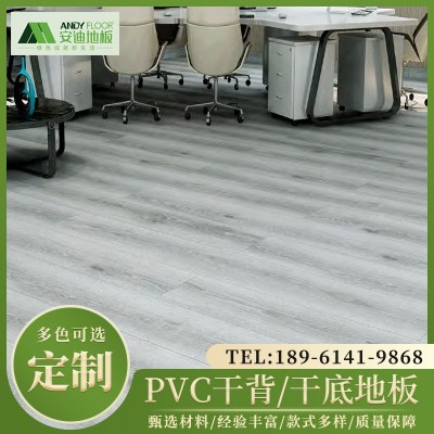 厂家PVC地板 学校健身房防滑防刮易清洁办公室 LVT干底地板图5