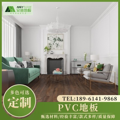 安迪木业 厂家供应 4.0mmPVC地板家用学校办公室酒店客厅塑胶地板图4