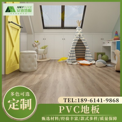 安迪木业 厂家供应 4.0mmPVC地板家用学校办公室酒店客厅塑胶地板图3