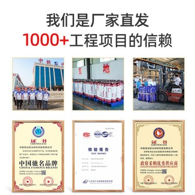 屋顶自粘防水卷材瓦房裂缝防水补漏材料工程专用sbs防水卷材图2
