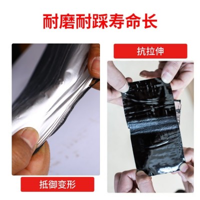 屋顶自粘防水卷材瓦房裂缝防水补漏材料工程专用sbs防水卷材图3