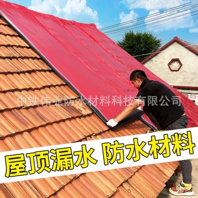 自粘防水卷材楼房屋顶补漏瓦房顶漏雨裂缝防水补漏防水卷材自粘图2