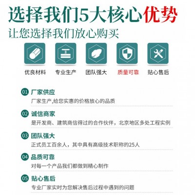 90内外平框平开窗 内外平框隔热隔音金刚网纱窗包阳台门窗批发图3