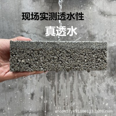 广场人行道透水砖 海绵城市透水砖砖，高强度高透水图3
