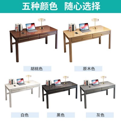 新中式全实木书桌简约现代轻奢卧室儿童学习桌家用办公台式电脑桌图3