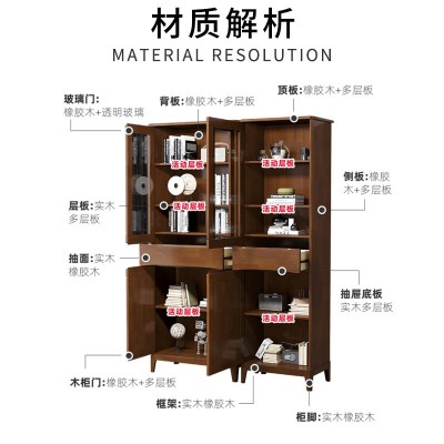 北欧实木书柜组合简约现代家用书房储物柜原木书橱带玻璃门展示柜图4