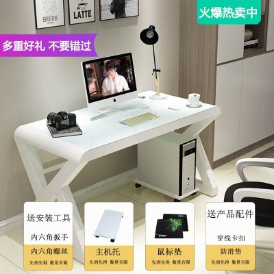 电脑桌台式家用简约现代经济型书桌钢化玻璃学习办公桌游戏电竞桌图5