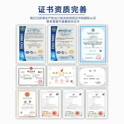 测斜管厂家现货供应 土体内部水平位移测量管透水管 基坑测斜管70图4