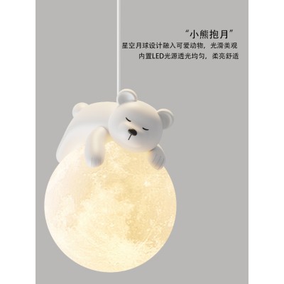 奶油风简约风床头餐厅吊灯创意月球过道儿童房床头温馨小吊灯具厂图4