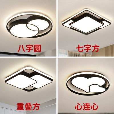 led吸顶灯卧室灯阳台灯现代简约北欧灯饰家用中山全屋客厅灯具图3