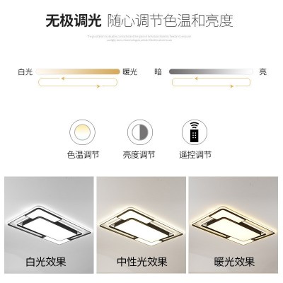 led吸顶灯卧室灯阳台灯现代简约北欧灯饰家用中山全屋客厅灯具图2