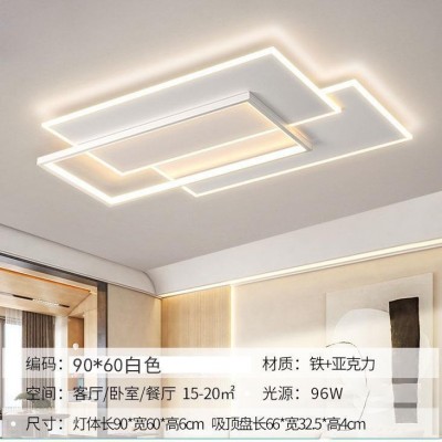 云朵吸顶灯创意卡通南瓜灯新款北欧现代简约灯饰儿童公主卧室灯图4