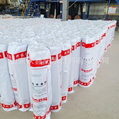 屋顶自粘防水卷材自粘sbs防水卷材彩刚瓦沥青铝箔卷屋顶隔热材料图3