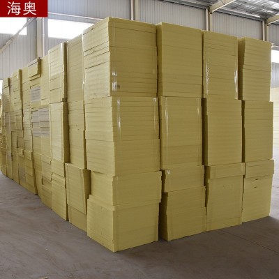 30厚b1级挤塑聚苯板 外墙挤塑板保温隔热 xps聚苯乙烯挤塑板图2