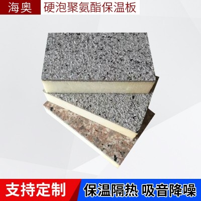外墙保温聚合聚苯板屋顶挤塑隔热聚苯乙烯板阻燃聚对亚苯基保温板图5