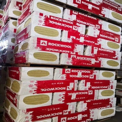 防火幕墙岩棉保温板100kg 洛科威5公分岩棉板 阻燃隔音隔热岩棉板图1