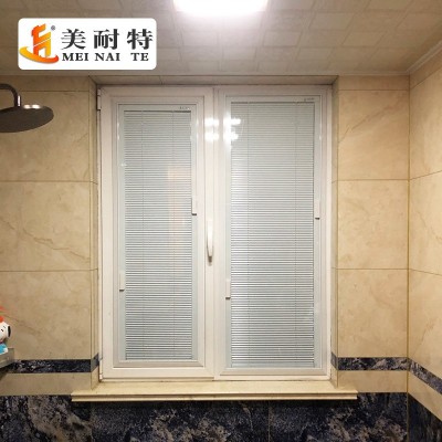 百叶窗铝合金磁控遮光窗帘升降铝合金单玻内置单玻磁控百叶窗图3