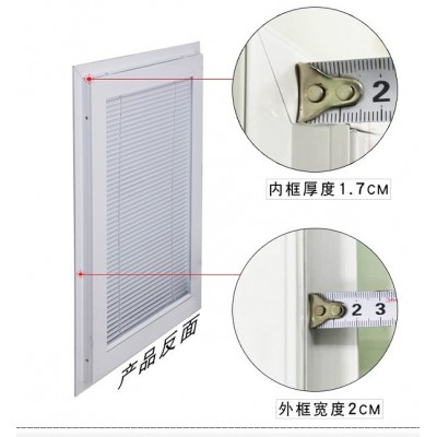 磁控单玻百叶窗帘铝合金窗户百叶内置防尘防水直接加装图4