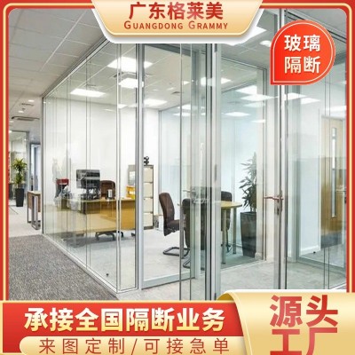 办公室钢化玻璃隔断门铝合金 高隔断玻璃墙 玻璃橱窗双玻百叶隔断图3
