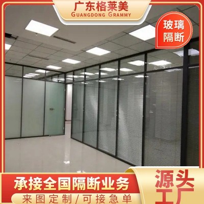 铝合金玻璃隔断墙办公室双层百叶隔断钢化玻璃隔断高隔间深圳厂家图2