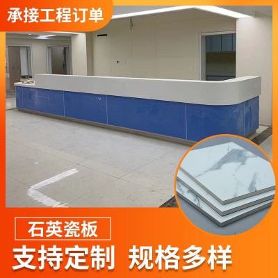 供应防火密度板材医院酒店石英瓷板树脂陶瓷纤维板墙面护墙装饰板图2