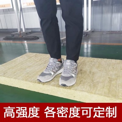 岩棉板A级防火玄武岩棉板50mm保温板100mm隔热隔音外隔墙保温岩棉图2