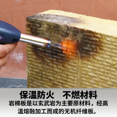 岩棉板50mm隔墙屋顶室内隔音隔热板100mm 外墙A级防火保温岩棉板图3