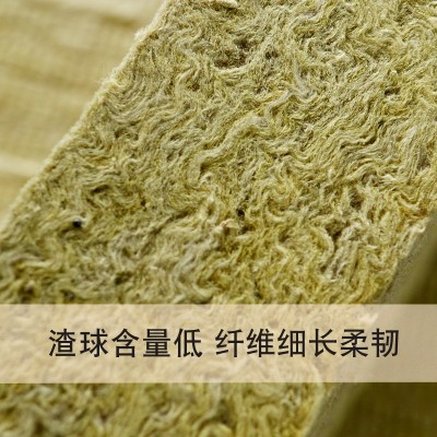 外墙砂浆纸复合岩棉板耐高温防火双面复合砂浆纸岩棉板图3